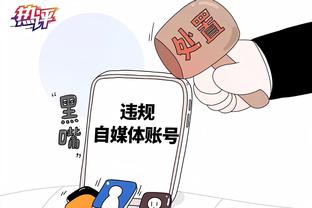 新利体育APP官方入口截图4